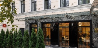 Москва: Отель Петровка 26