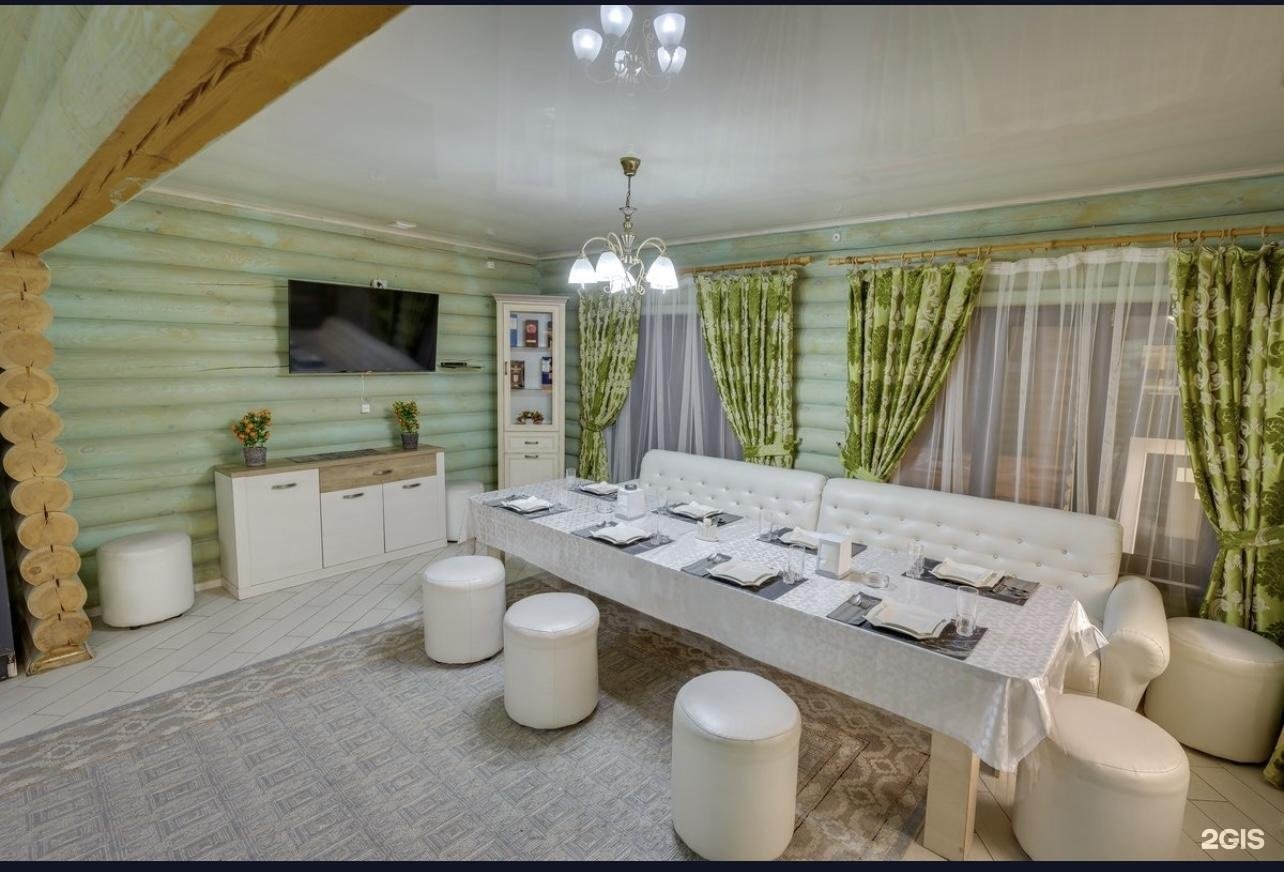 Атлантис