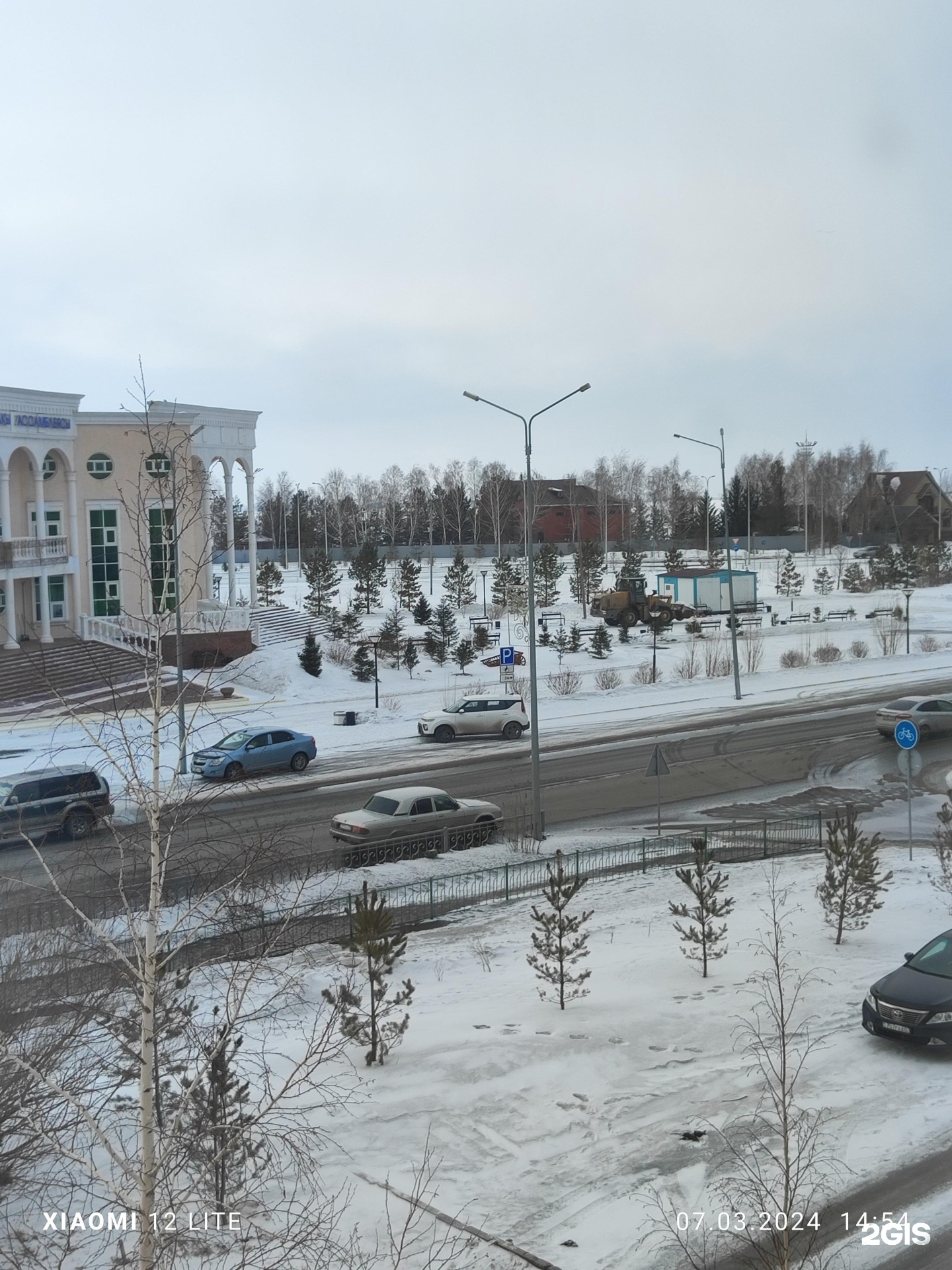 Баня