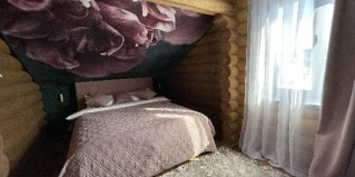 Шерегеш: Коттедж Twins House