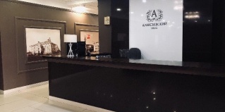Свободный: Отель Алексеевский