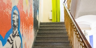 Москва: Хостел Artcapsule