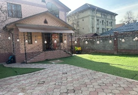 Хостел Central Park Hostel в Алматы