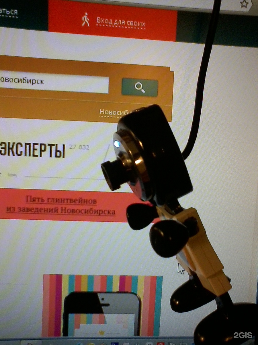 Техносити новосибирск