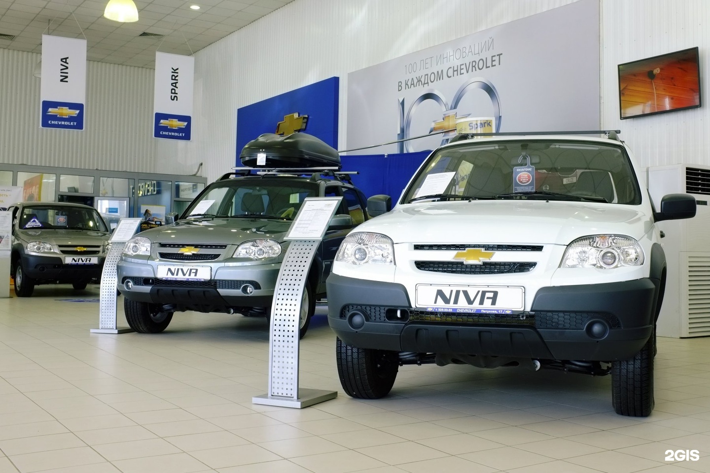 Купить авто в новосибирске и новосибирской