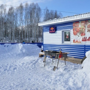 Фото от владельца Ключи, горнолыжный комплекс