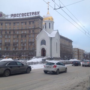 Фото от владельца Часовня во имя Святого Николая Чудотворца