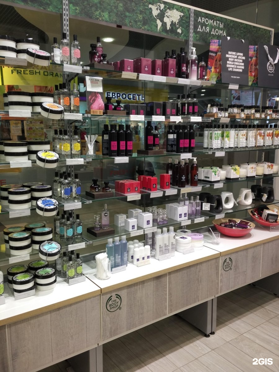 Cosmetics новосибирск. Косметика Новосибирск.