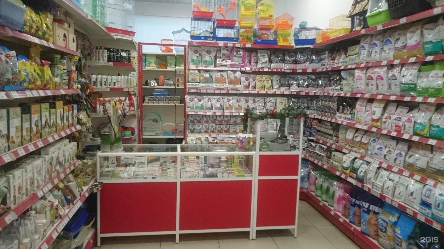 прохвост в новосибирске. зоомагазин новосибирск адрес. лотос сеть зоомагазинов. дуси ковальчук 1/1 тц малинка. зоомагазин новосибирск.