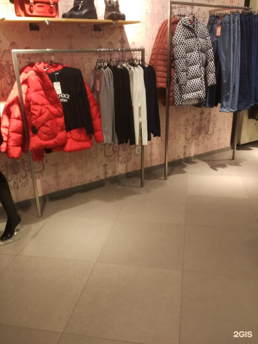 Бифри мега. Сайт бифри мега адыгея. Бифри оз молл. Befree сургут аура. Befree пятигорск.