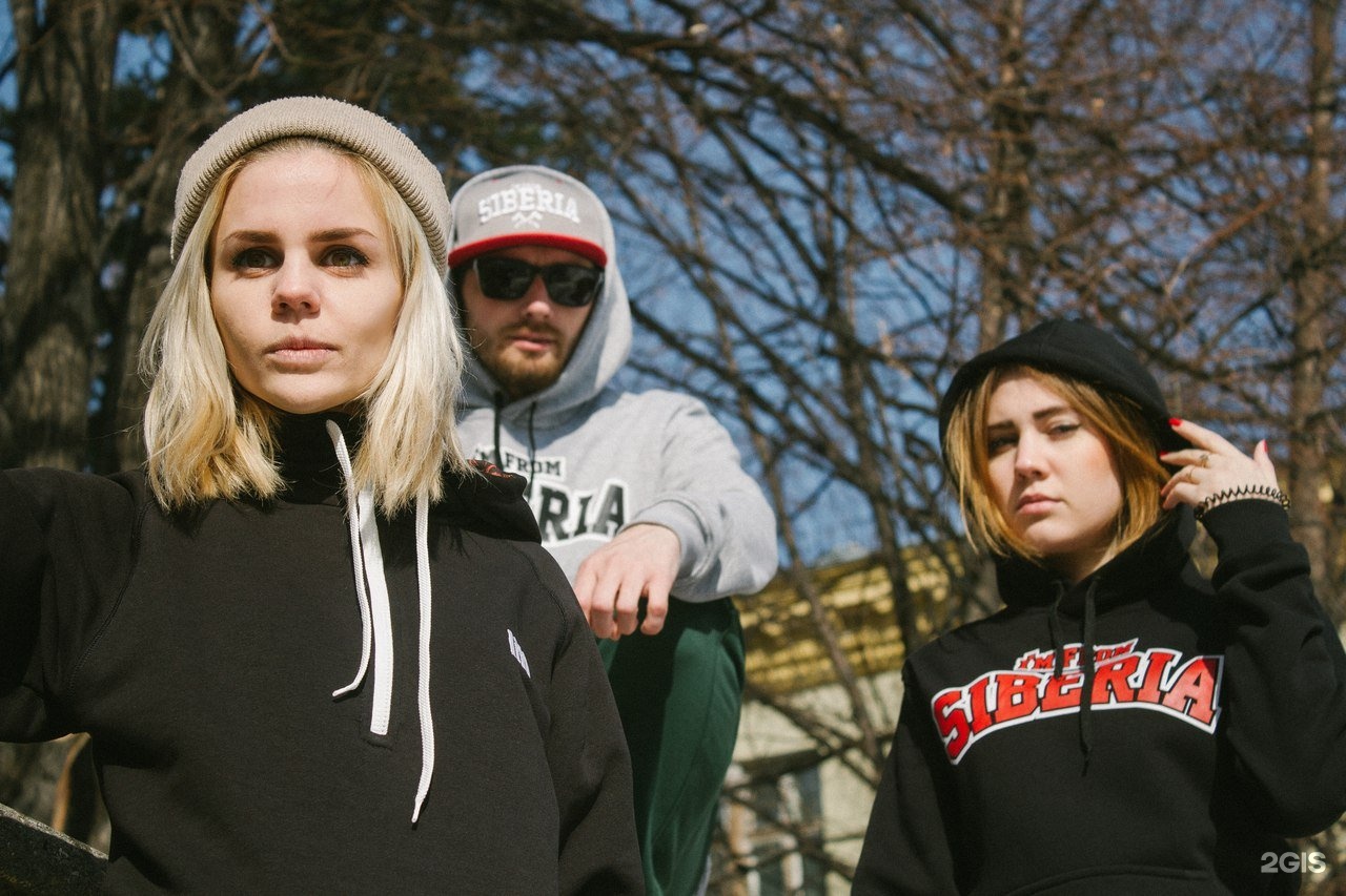 Мужская футболка 3d compton xl. Siberia свитера с оленями. Футболка сибирь. Бренд siberina. Siberia одежда.