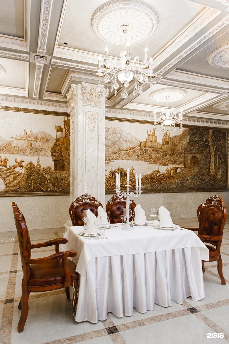 Ресторан император новосибирск