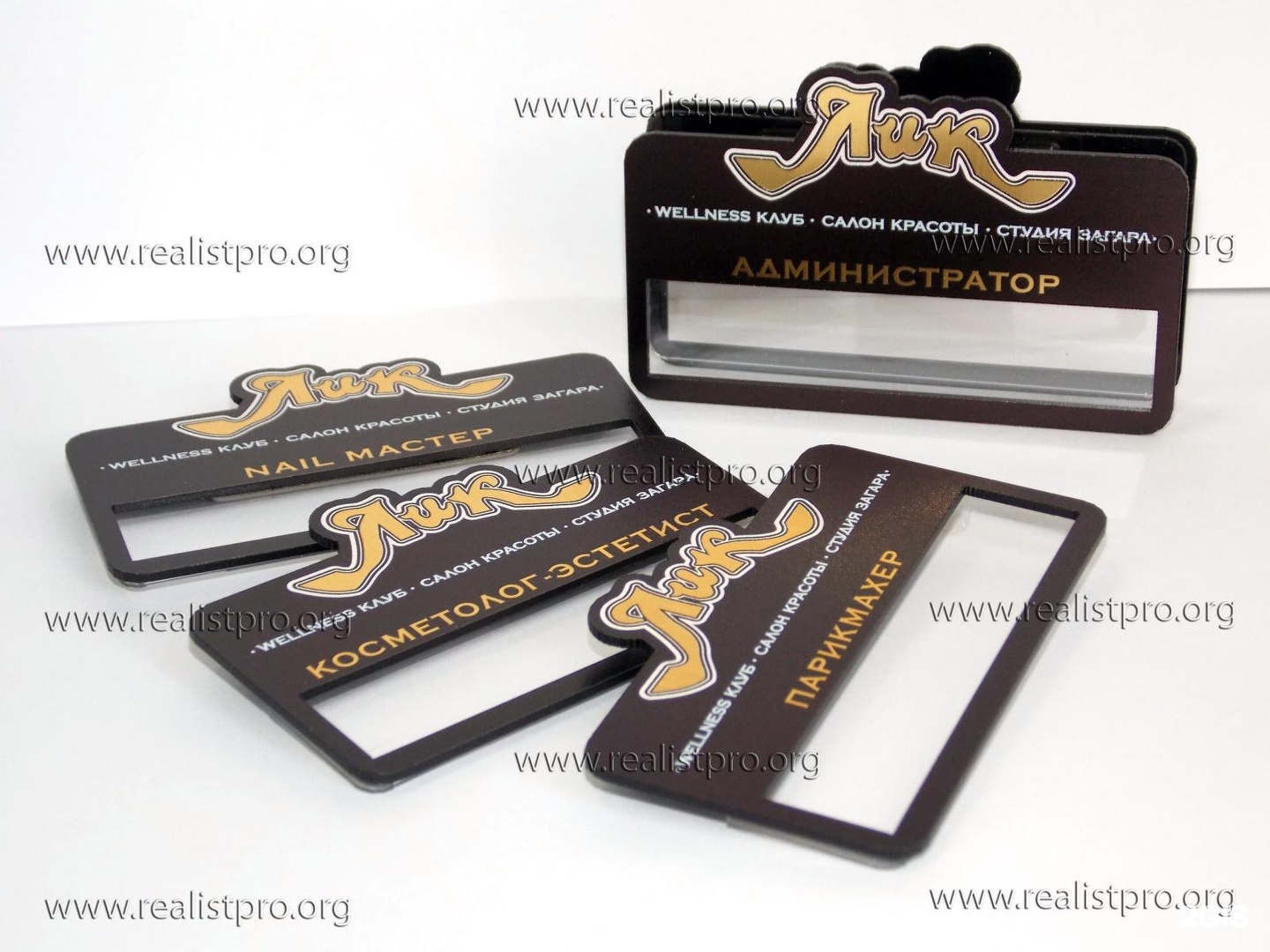 Реалист новосибирск. Реалист новосибирск. Реалист новосибирск. Пессимист одежда. Реалист новосибирск.