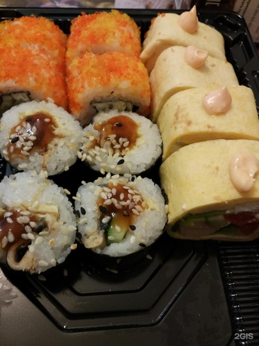 Make sushi