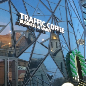 Фото от владельца TRAFFIC COFFEE, кофейня