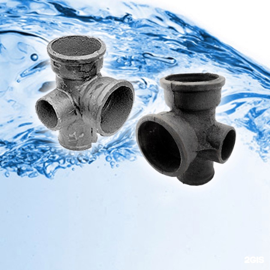 сантехстрой рассказово