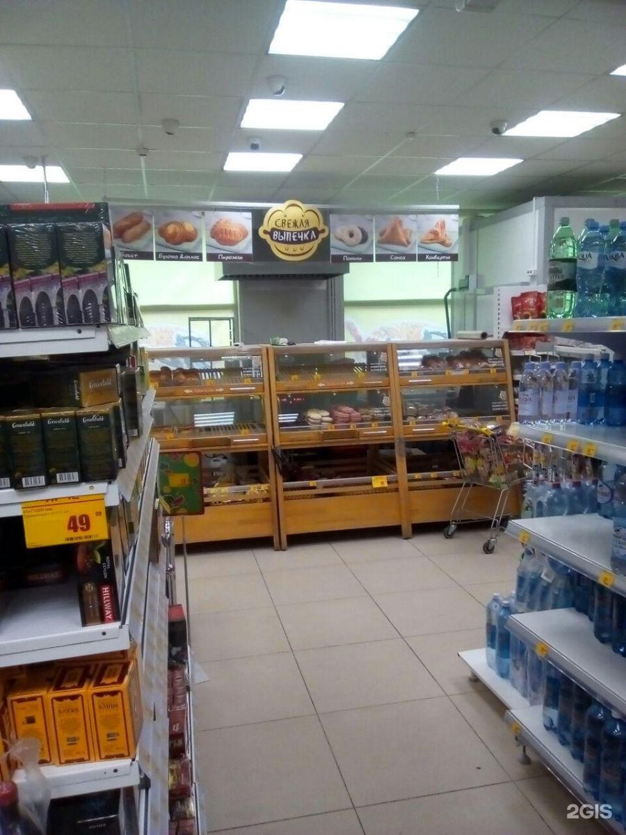 Ярче выпечка. Прилавок ярче. Супермаркет ярче. Ярче магазин. РЦ ярче Новосибирск.