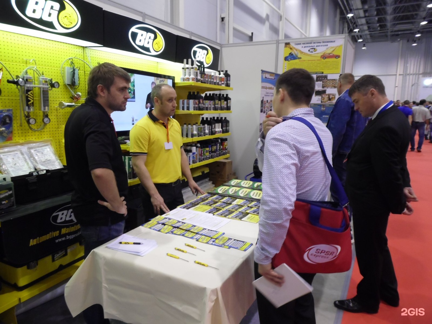 Биджи нижнекамск. Торговый дом сибири логотип. Сибирская торговая компания. Биджи нижнекамск. Биджи логистик.