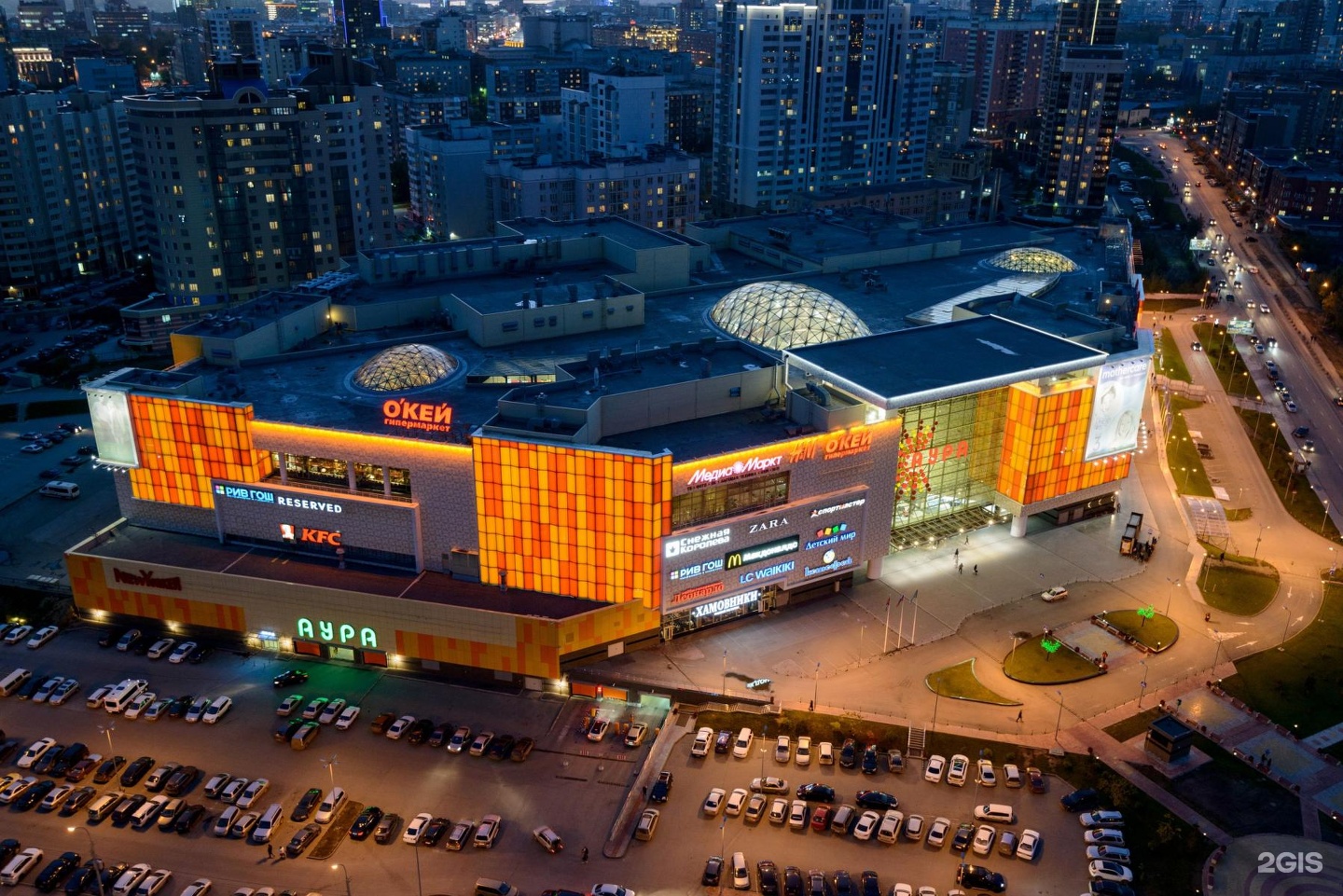 торговый развлекательный центр москва