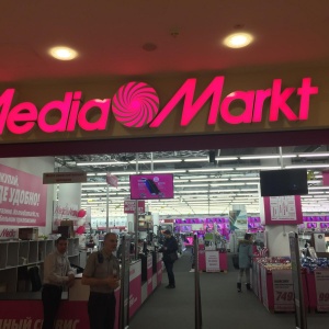 Фото от владельца Media Markt, мегамаркет бытовой техники и электроники