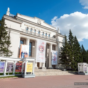 Фото от владельца Камерный зал филармонии