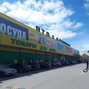 Фото от владельца ВТД & КОЛОРЛОН, торговый комплекс