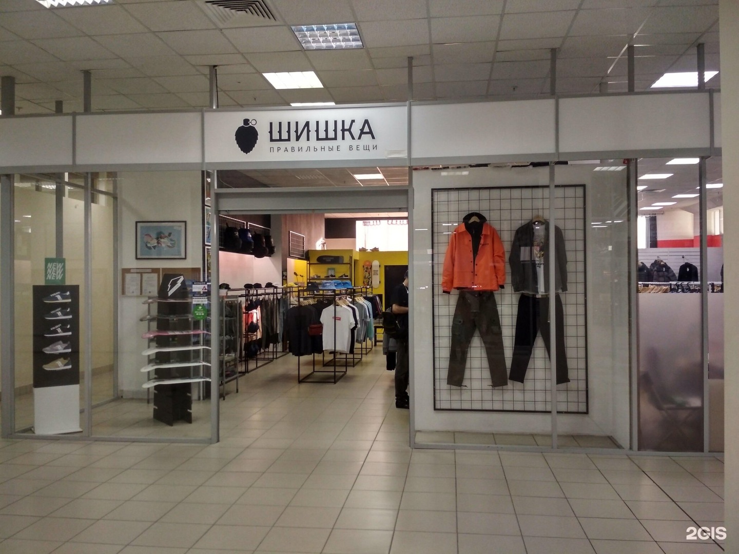 Самый Большой Магазин В Новосибирске Одежды