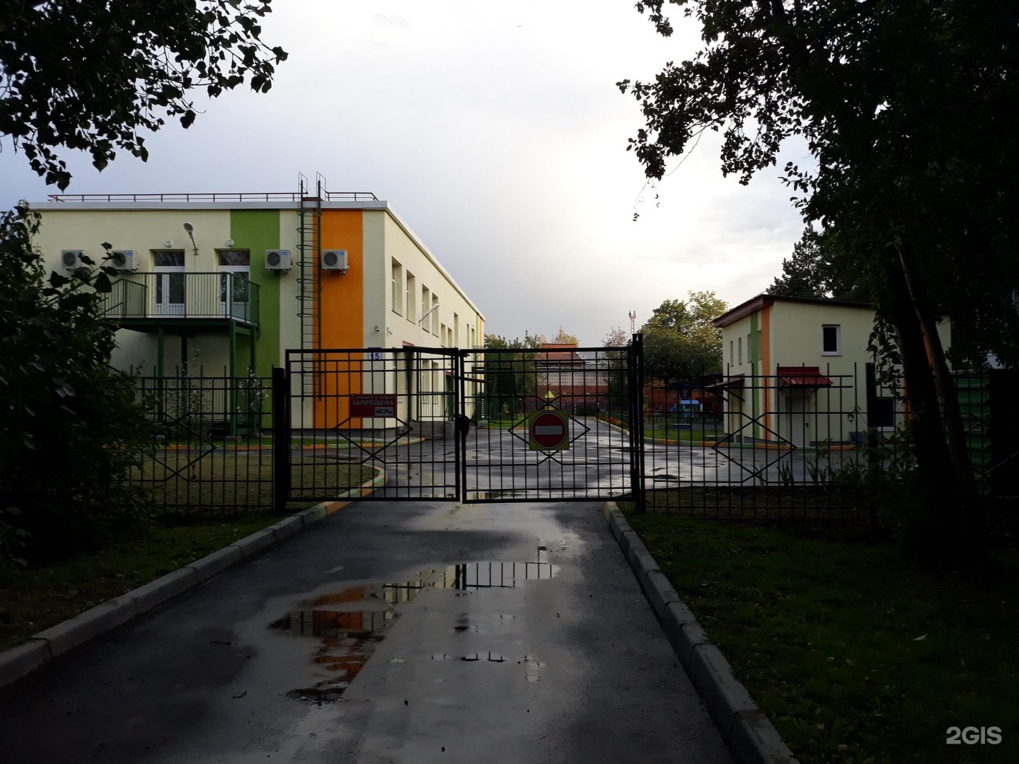 мадоу 238 кемерово. 238 садик ручеёк. 238 детский сад красноярск. садик во внуково на омской. детский сад 79 ижевск.