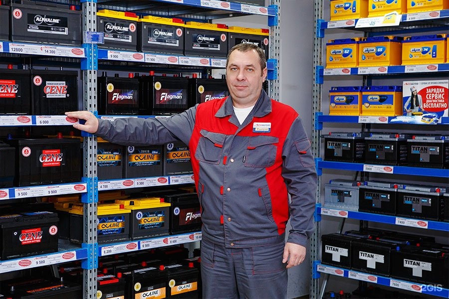 магазин мир аккумуляторов. аккум склад воронеж. склад аккумуляторных батарей. 9 января, д. магазин аккумуляторов для автомобилей.