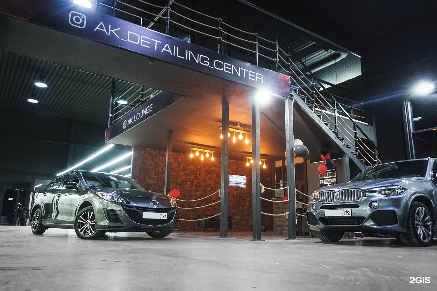 Детейлинг центр. Детейлинг омск. Автомойка детейлинг вывеска. Студия детейлинга. Детейлинг mitsubishi.