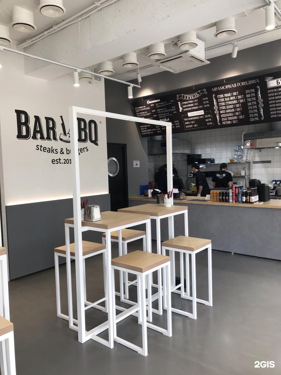 кирова 29 сыктывкар. улица кирова 29 в новосибирске. новосибирск улица кирова 29/1. Estima логотип. ул кирова 29 новосибирск.