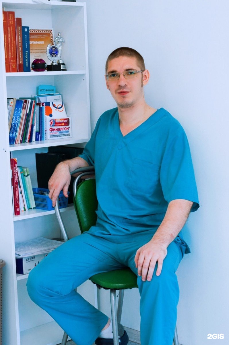 Обследование позвоночника. Позвоночник врач. Ортопедический центр казань. Ортопедии неврологии. Ортопедия уфа клиника.