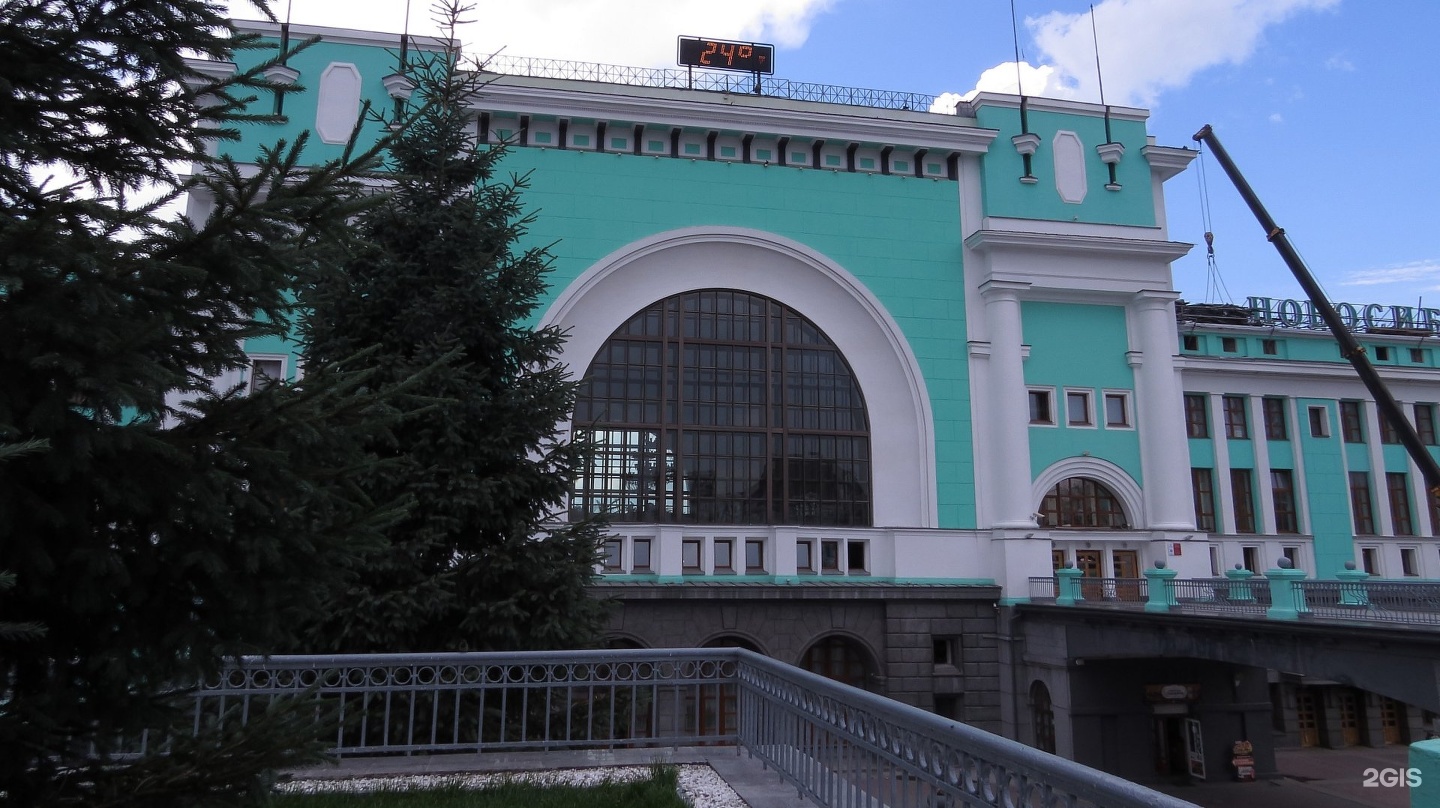 ЖД вокзал Новосибирск. Вокзал Новосибирск главный. В 1995 Новосибирск главный. Новосибирск вокзал 2000.