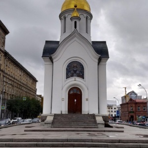 Фото от владельца Часовня во имя Святого Николая Чудотворца