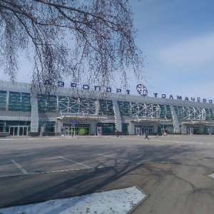 Фото от владельца Толмачёво, международный аэропорт