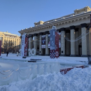 Фото от владельца Новосибирский Государственный Академический Театр Оперы и Балета