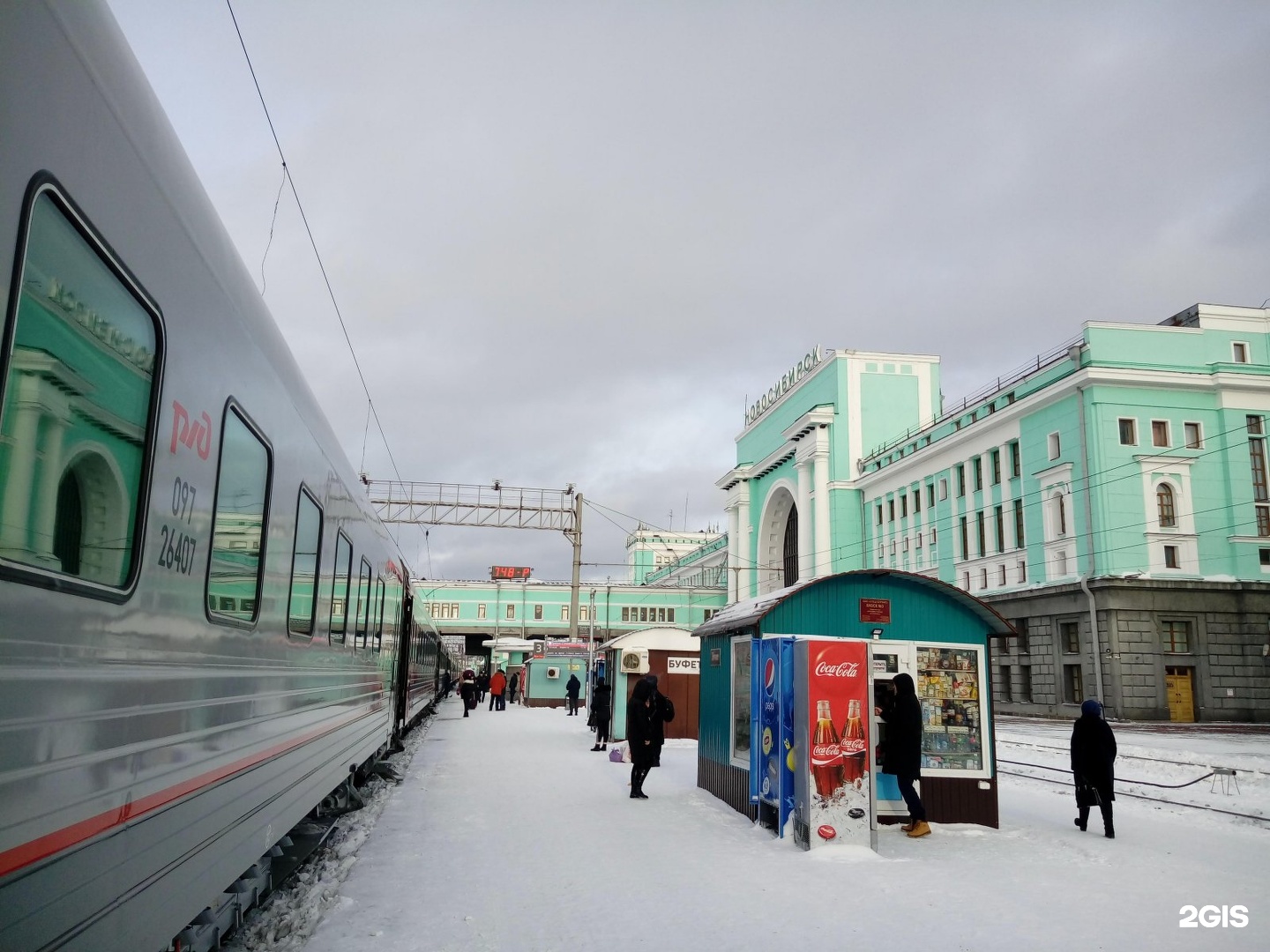 Новосибирск главный матвеевка