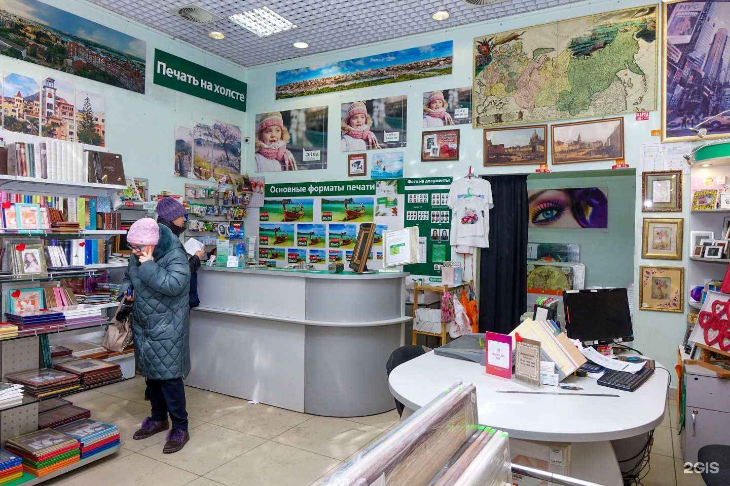 Фотолэнд новосибирск. Фотолэнд Новосибирск Версаль. Фотолэнд, Новосибирск, площадь Карла Маркса. Фотолэнд Глазов. Фотолэнд Железногорск.