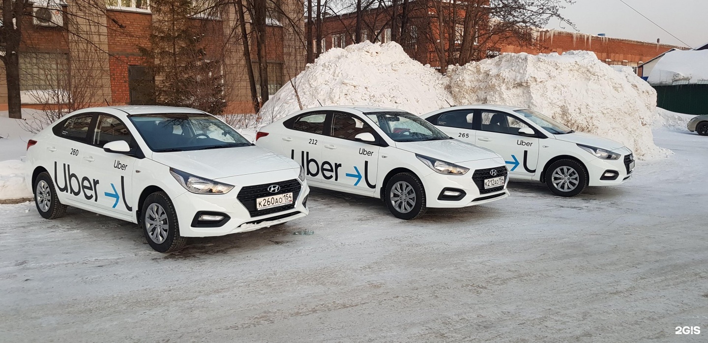 Прокат авто новосибирск