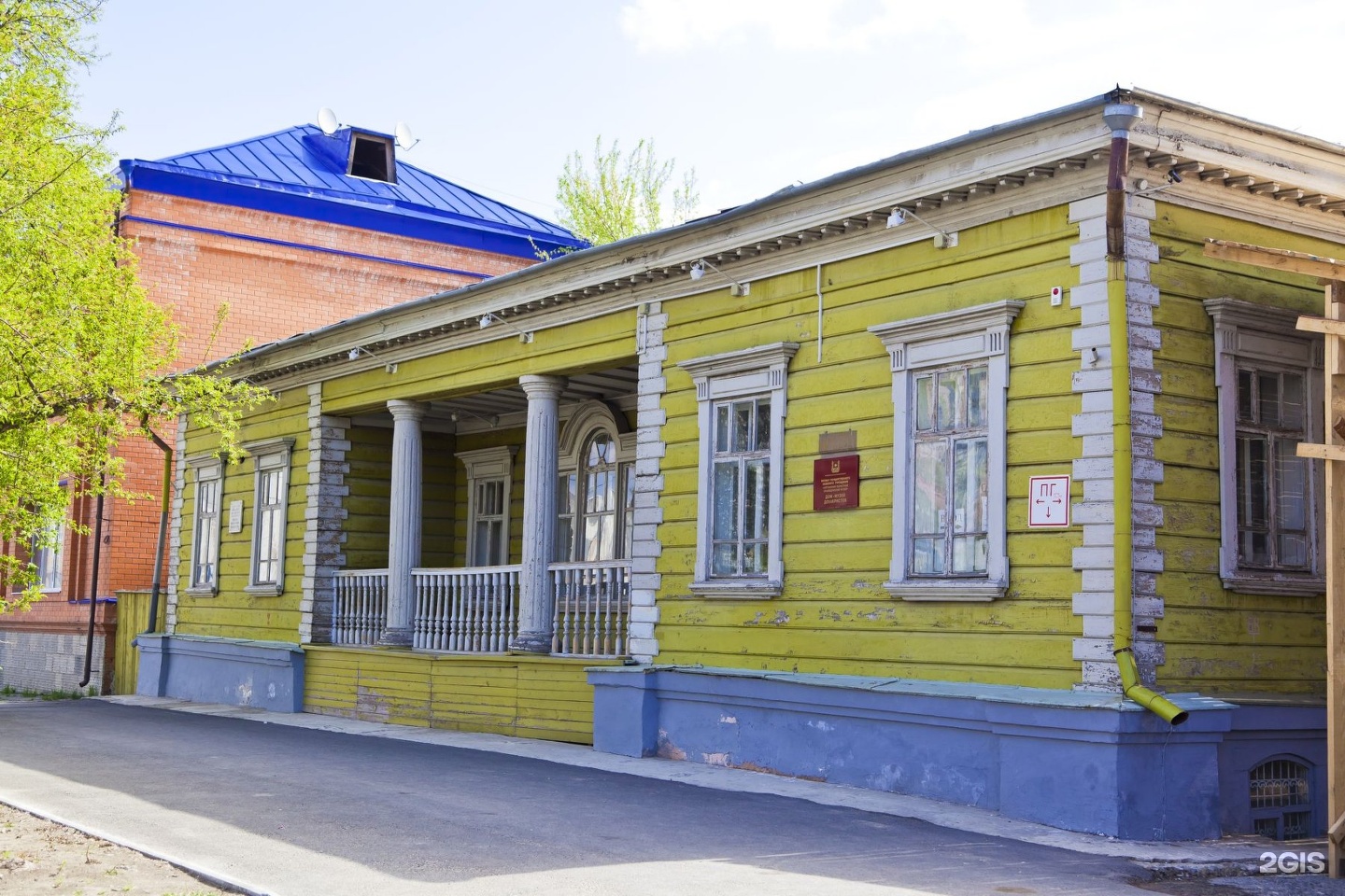 Музей декабристов курган