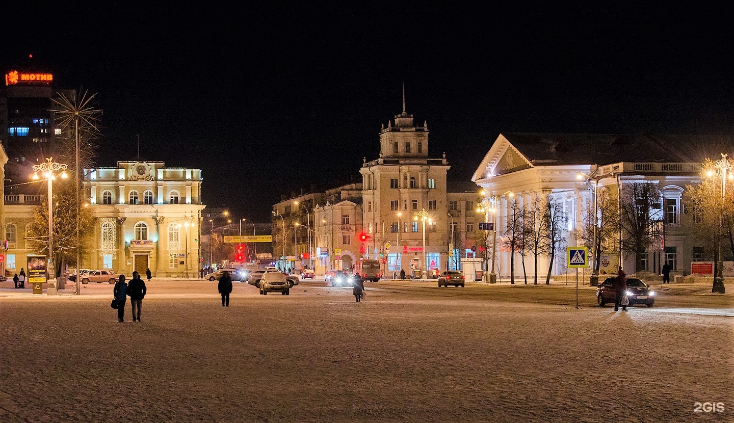 курганский драматический театр