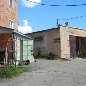 Фото от владельца Чайка, торгово-сервисный центр