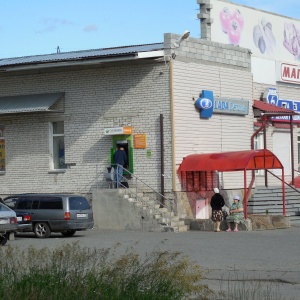 Фото от владельца Банкомат, Сбербанк, ПАО