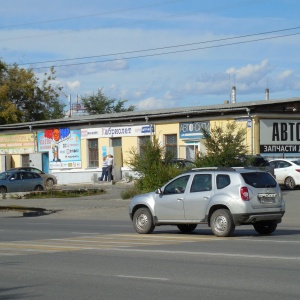 Фото от владельца Автомир, сеть магазинов автомасел