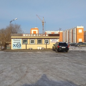 Фото от владельца ГостШинРемонт, шиномонтажная мастерская