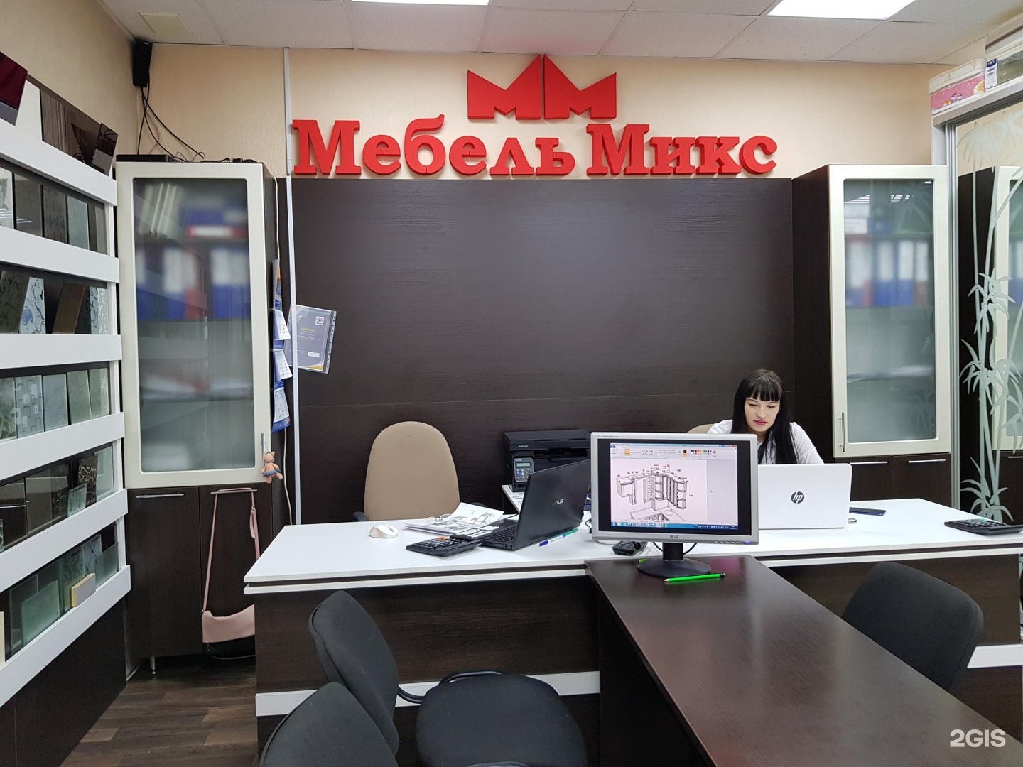 Строй ноябрьск. Мебель Ноябрьск. Мир электроники Ноябрьск. Мисс мебель, Ноябрьск.