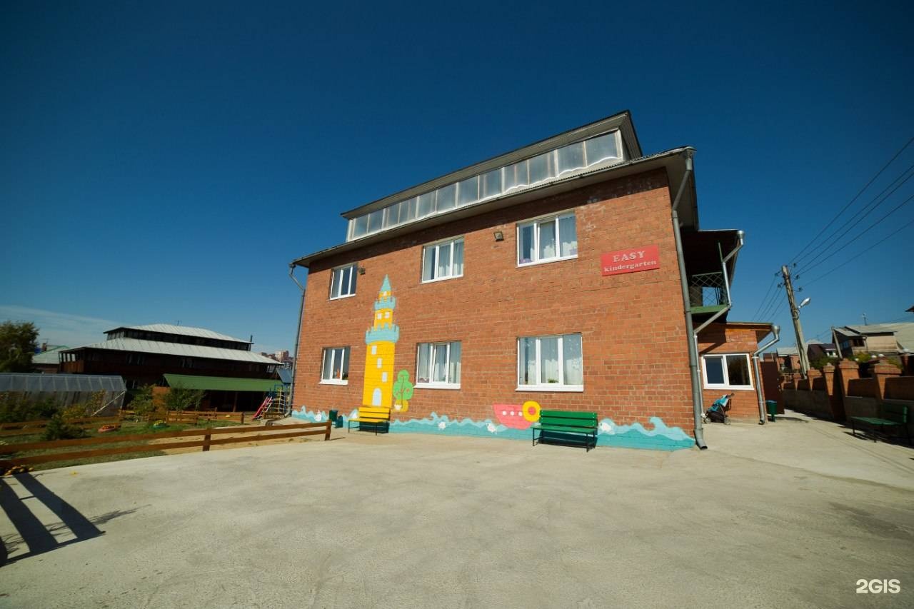 иглино звездный