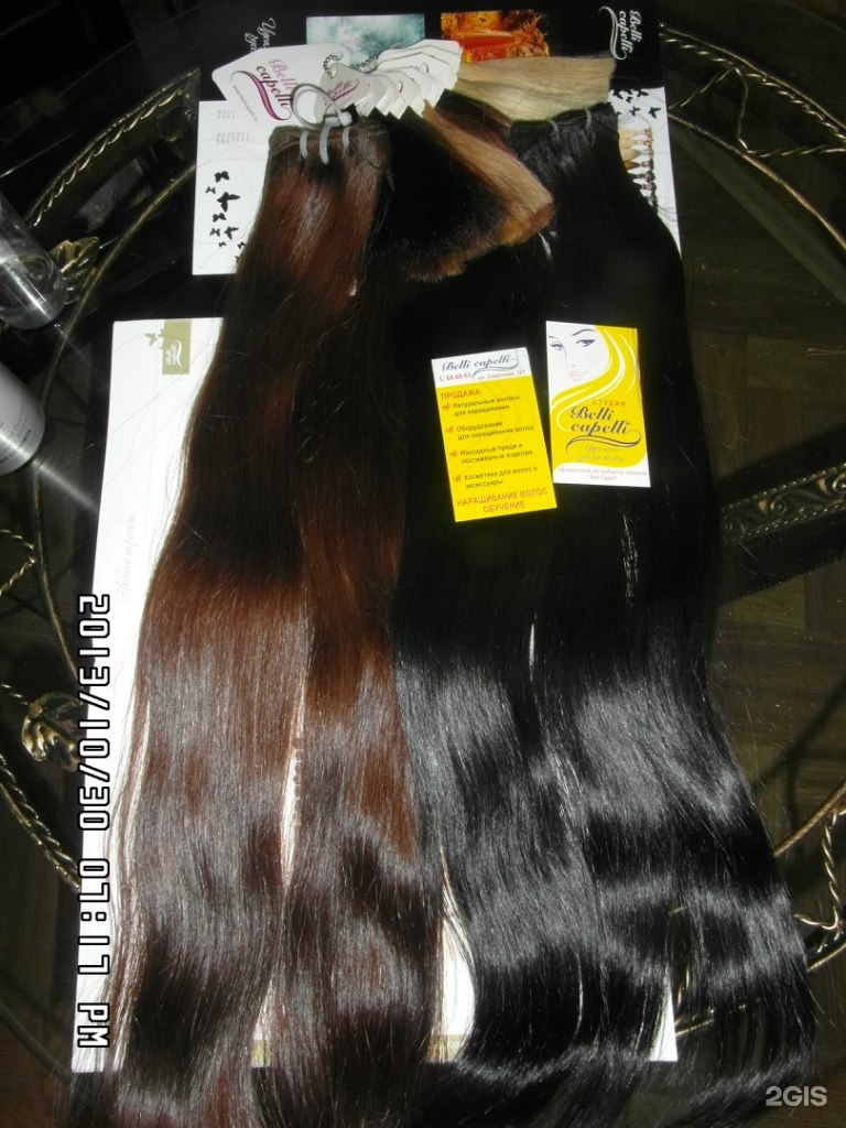 Belli capelli култукская ул 70 иркутск фото Belli capelli, магазин волос, Култукская, 70, Иркутск - 2ГИС