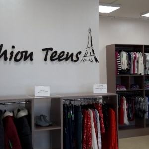 Фото от владельца Fashion Teens, интернет-магазин детской и подростковой одежды