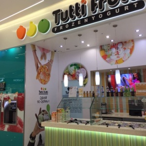 Фото от владельца Tutti Frutti frozen yogurt, магазин